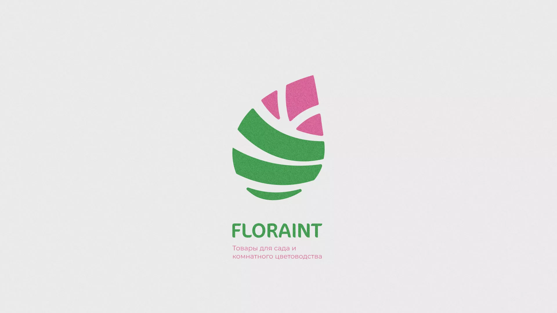Разработка оформления профиля Instagram для магазина «Floraint» в Александровске-Сахалинском